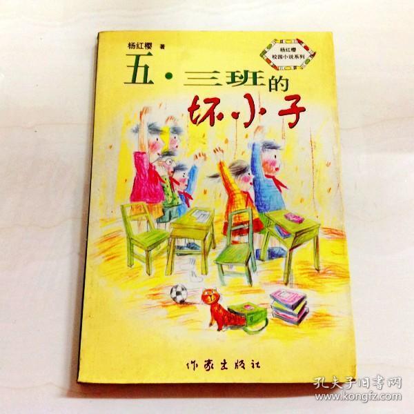 什么游戏可以挣钱？游戏画面