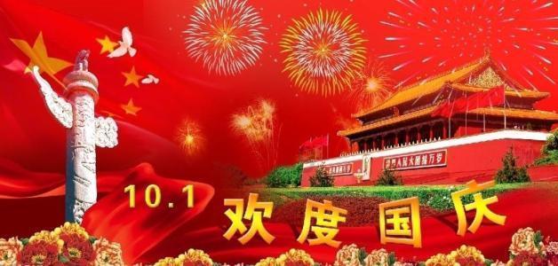 消失的轨迹