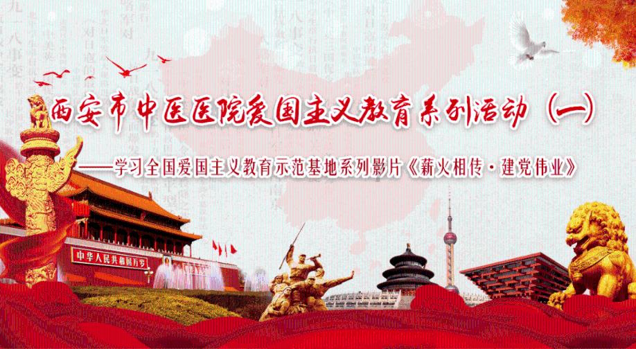 复古车循环赛