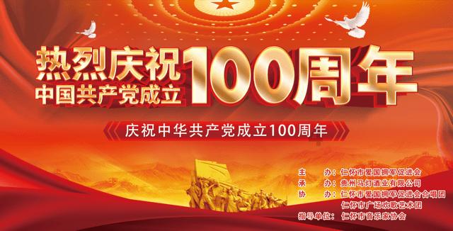 失地有保障 村民更放心