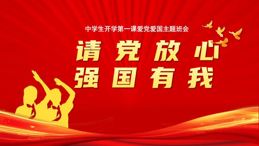发挥人才荟萃智力密集联系广泛优势在推动全市高质量发展中展现新担当新作为
