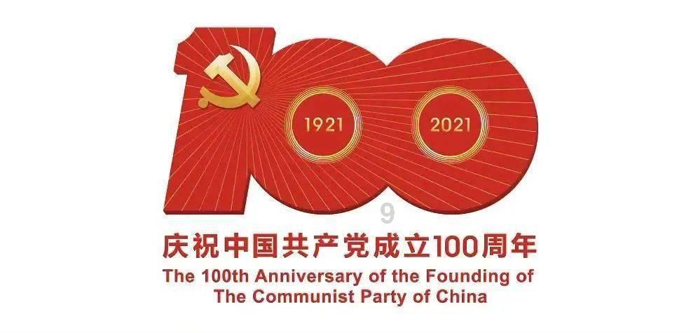 wps重命名字数限制怎么修改？游戏画面